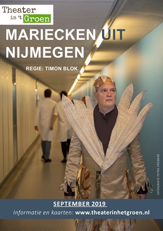 Poster Mariecken uit Nijmegen